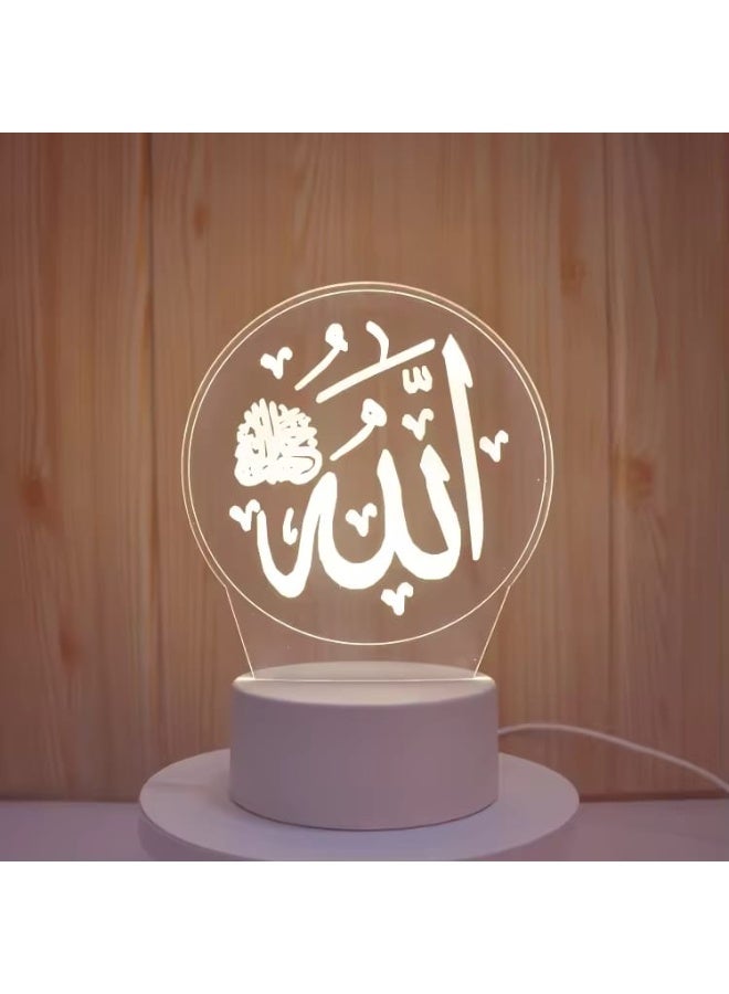 3D Ramadan Decor LED Acrylic Night Light – Islamic Calligraphy Board with Soft Warm Glow, USB Powered Night Lamp for Ramadan, Prayer Room & Muslim Home Decor - Image 2